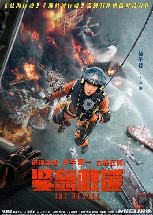 仿制假中佩恩学院文凭毕业证